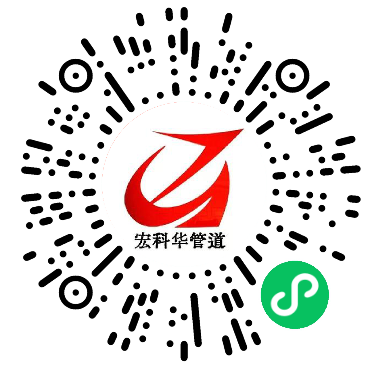 百度爱采购店铺